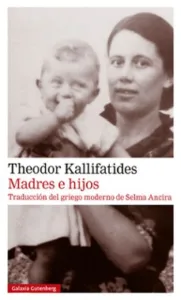 Madres E Hijos